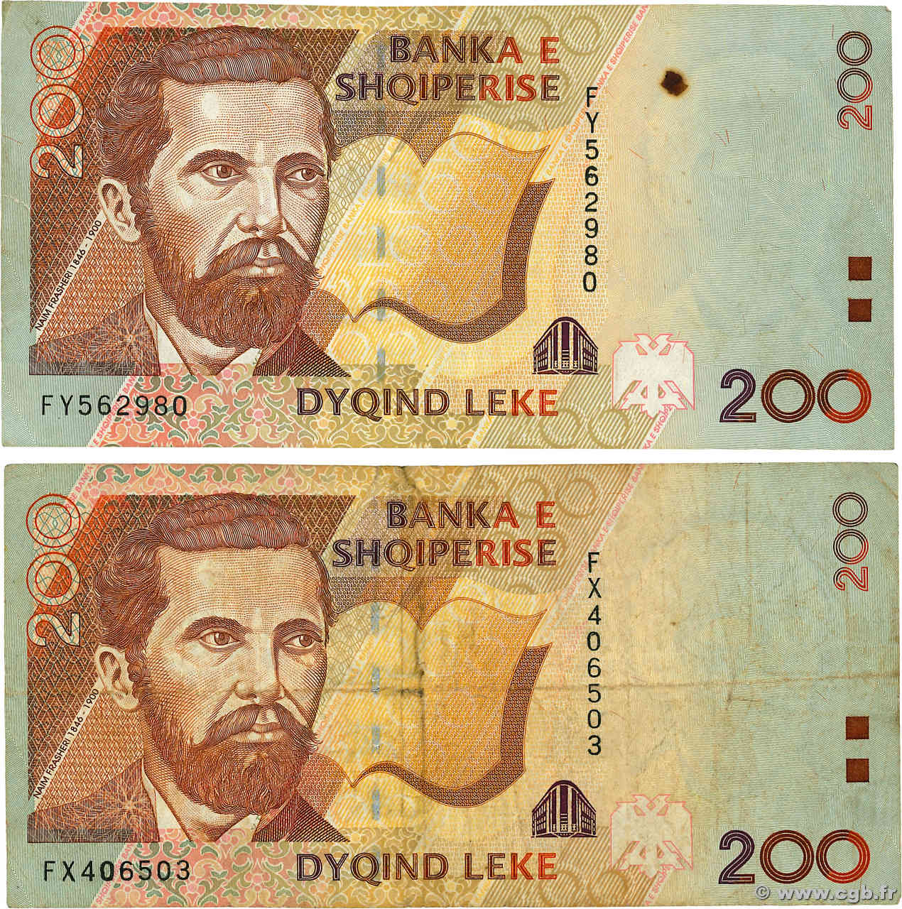 200 Lekë Lot ALBANIA  1996 P.63a F