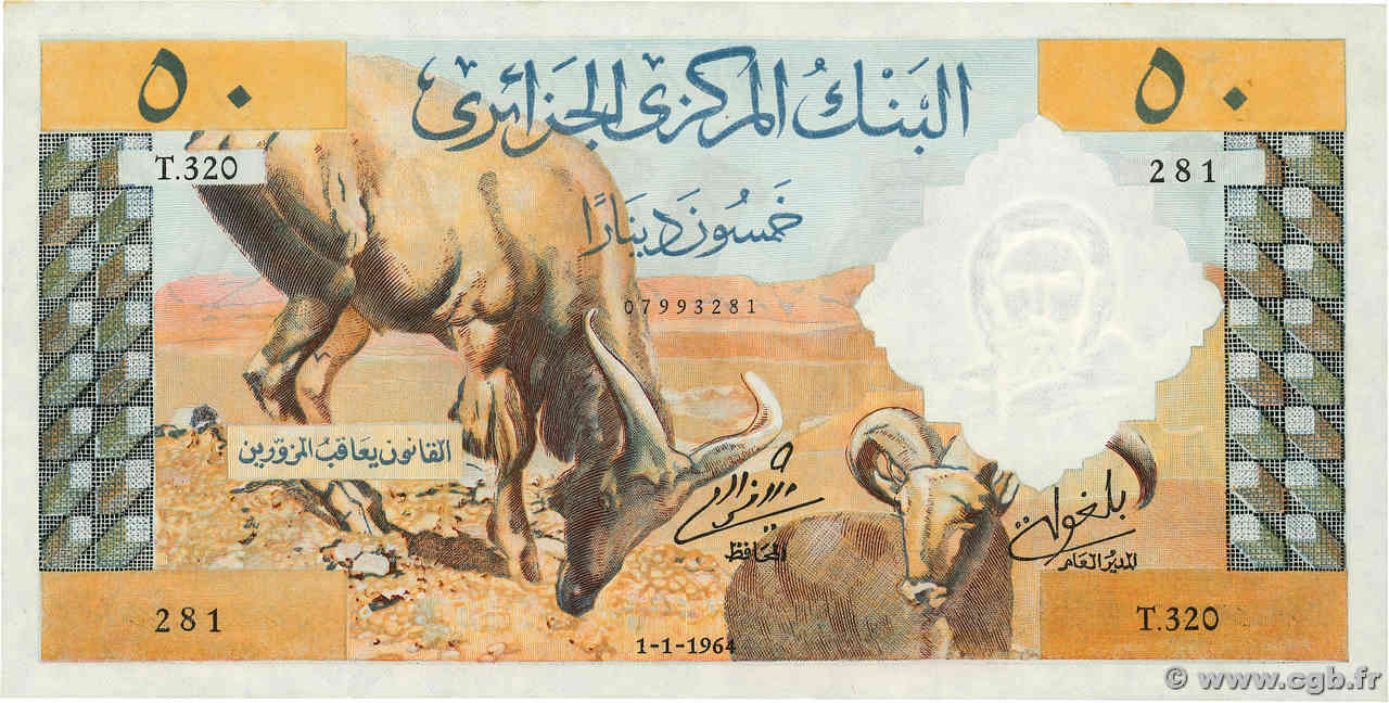 50 Dinars ALGERIEN  1964 P.124 fST+