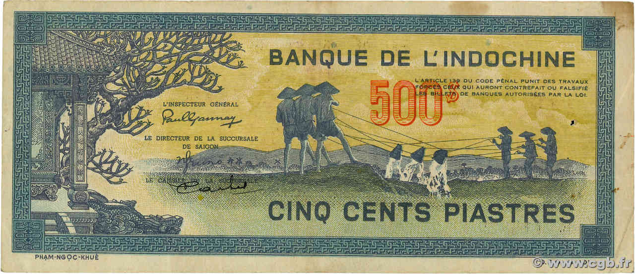 500 Piastres bleu FRANZÖSISCHE-INDOCHINA  1944 P.068 fSS