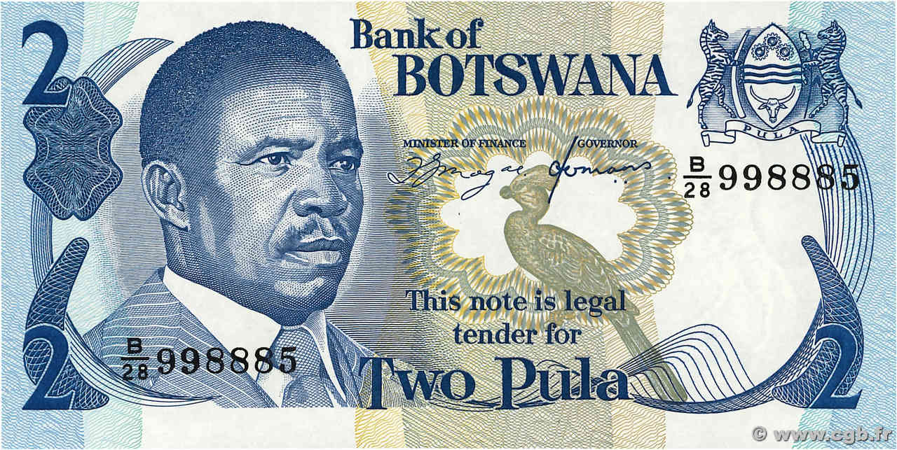 2 Pula BOTSWANA   1982 P.07d FDC