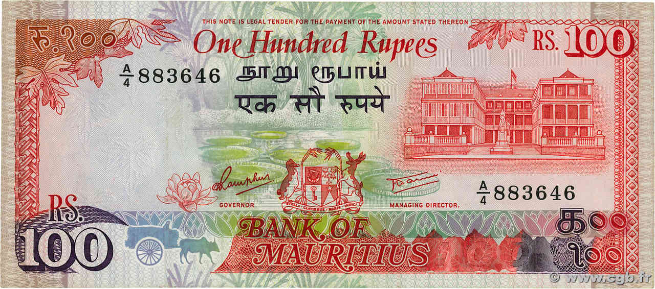 100 Rupees MAURITIUS  1986 P.38 fVZ