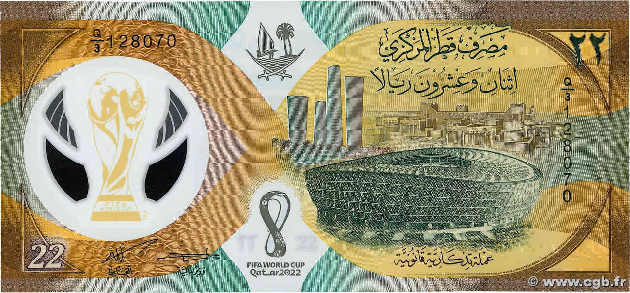 22 Riyals Commémoratif QATAR  2022 P.39 UNC