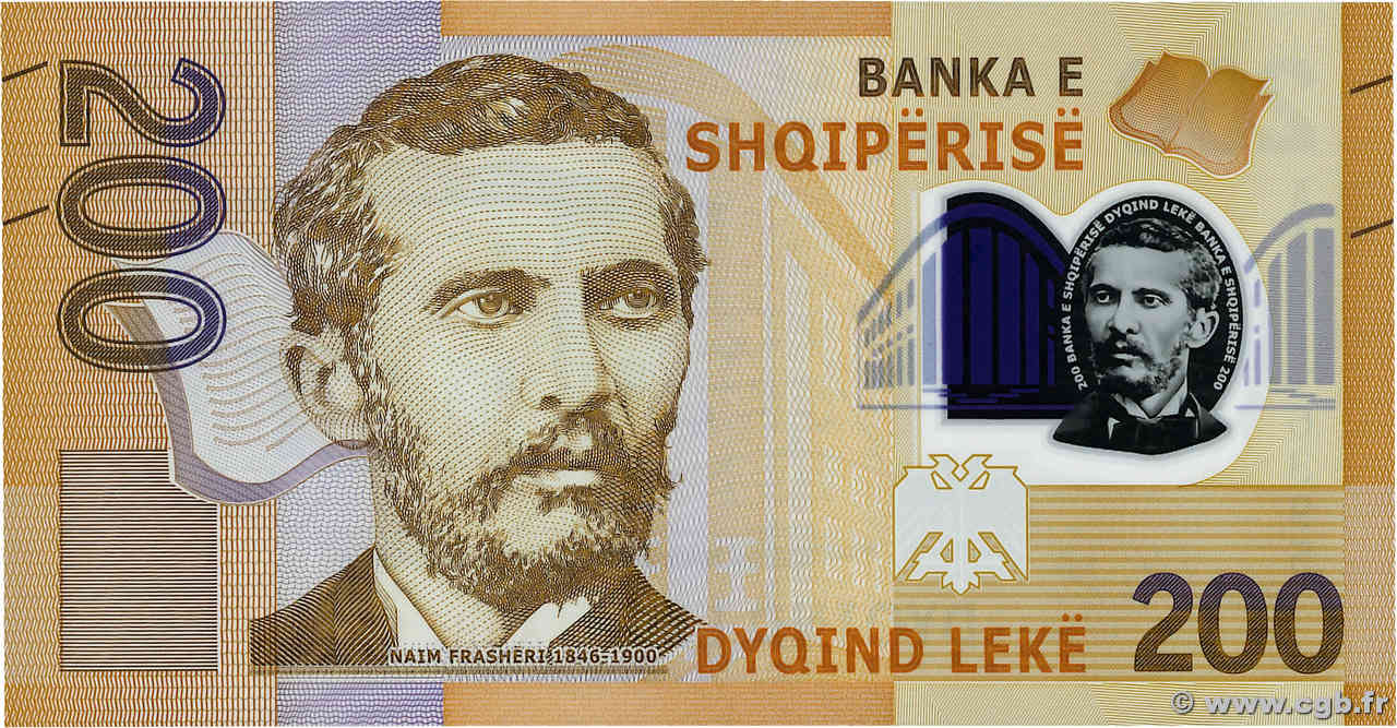 200 Lekë ALBANIA  2017 P.76 UNC