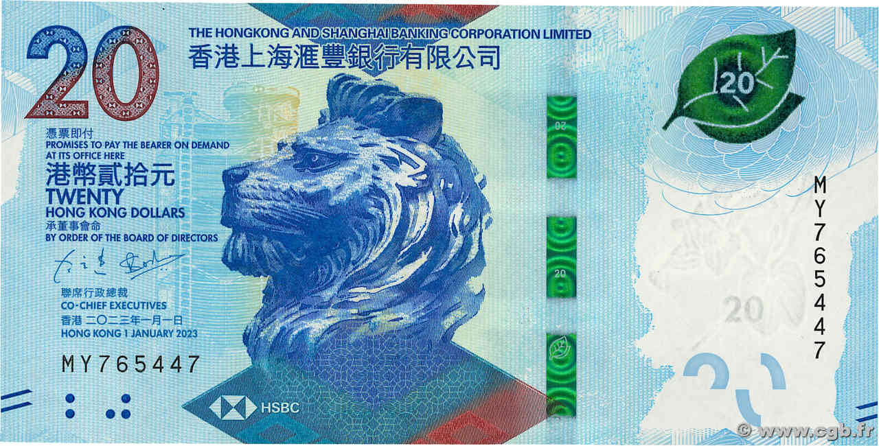 20 Dollars HONGKONG  2023 P.218c ST