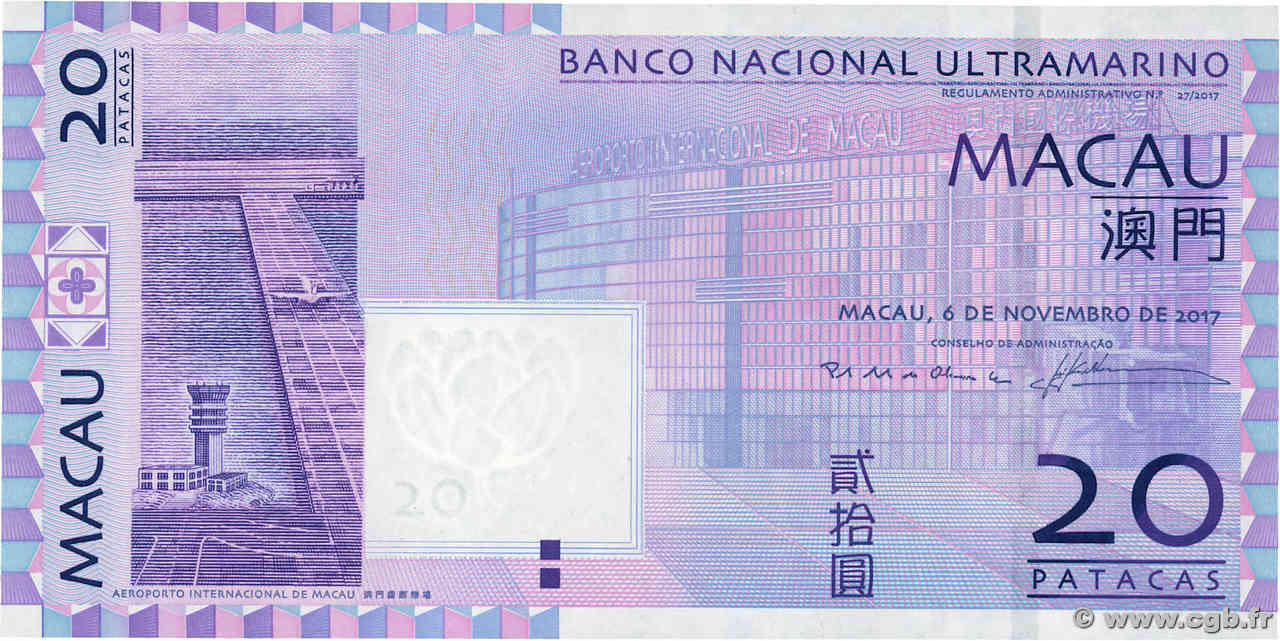 20 Patacas MACAO  2017 P.081a FDC