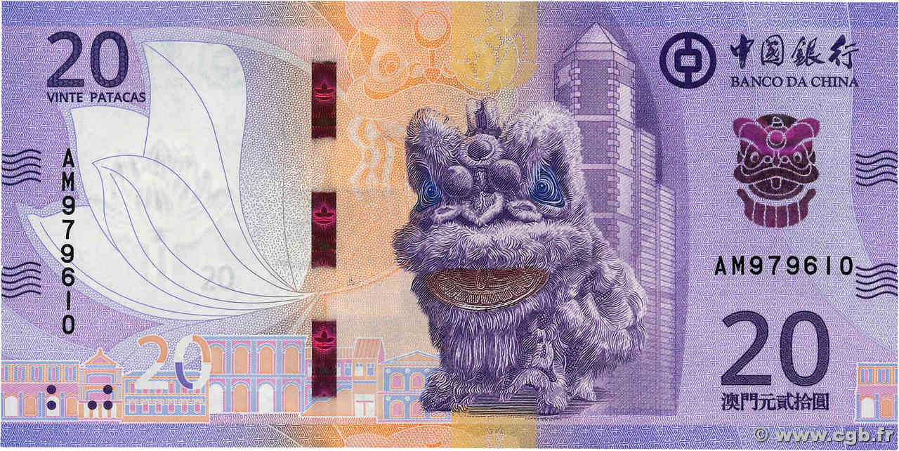 20 Patacas MACAO  2020 P.130 FDC