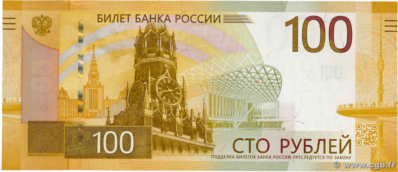 100 Rubley RUSSIA  2022 P.A276 UNC