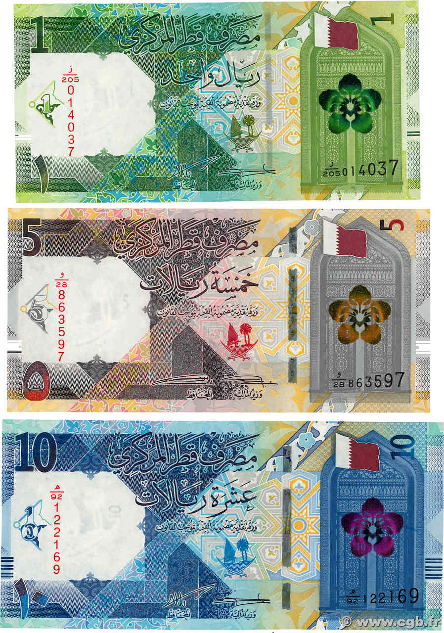 1, 5 et 10 Riyals Lot QATAR  2022 P.32, P.33 et P.34 FDC