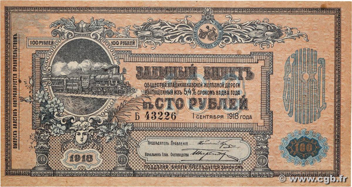 100 Roubles RUSIA  1918 PS.0594 SC+