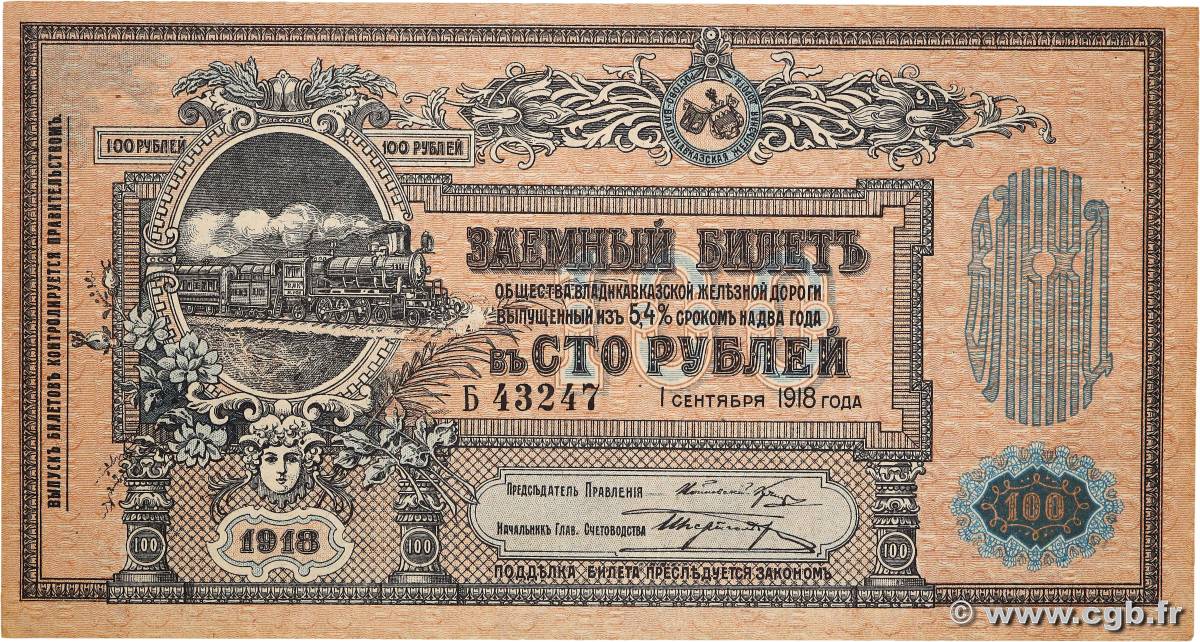 100 Roubles RUSSIE  1918 PS.0594 SPL+
