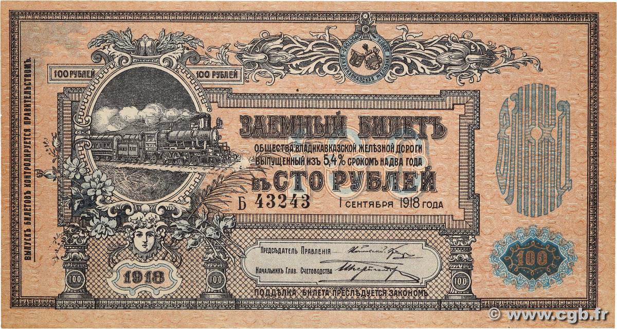 100 Roubles RUSIA  1918 PS.0594 SC+