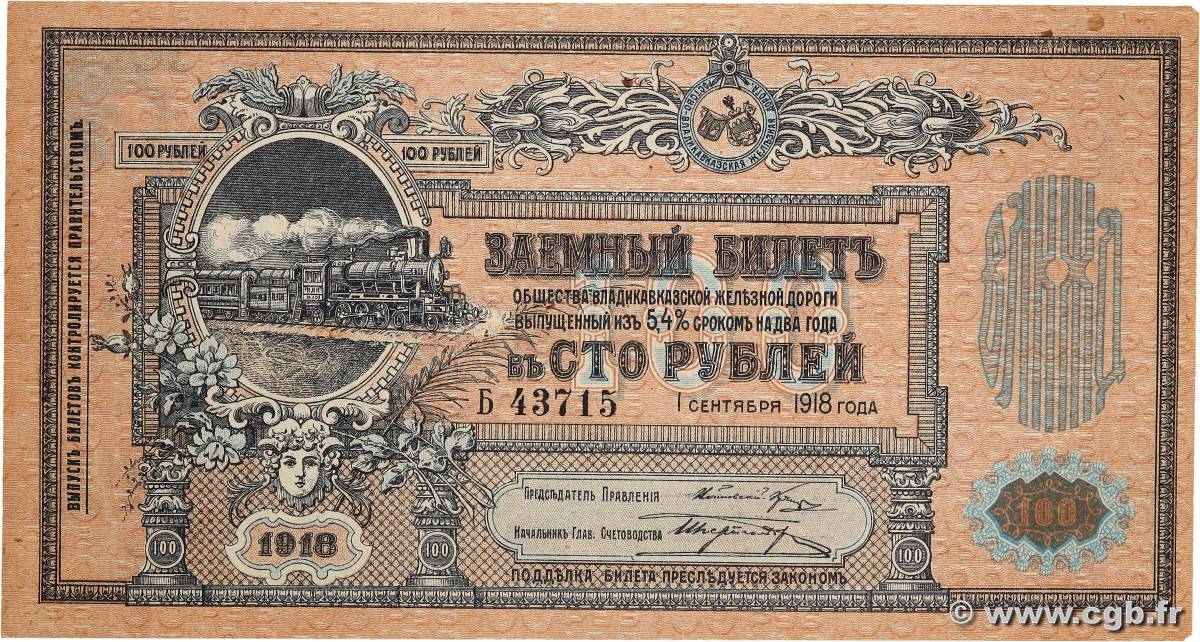 100 Roubles RUSIA  1918 PS.0594 SC+