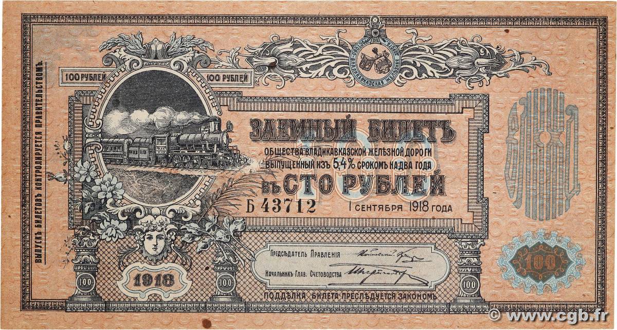 100 Roubles RUSSIE  1918 PS.0594 SPL+