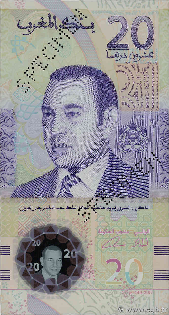 20 Dirhams Spécimen MAROCCO  2019 P.(W78) SPL