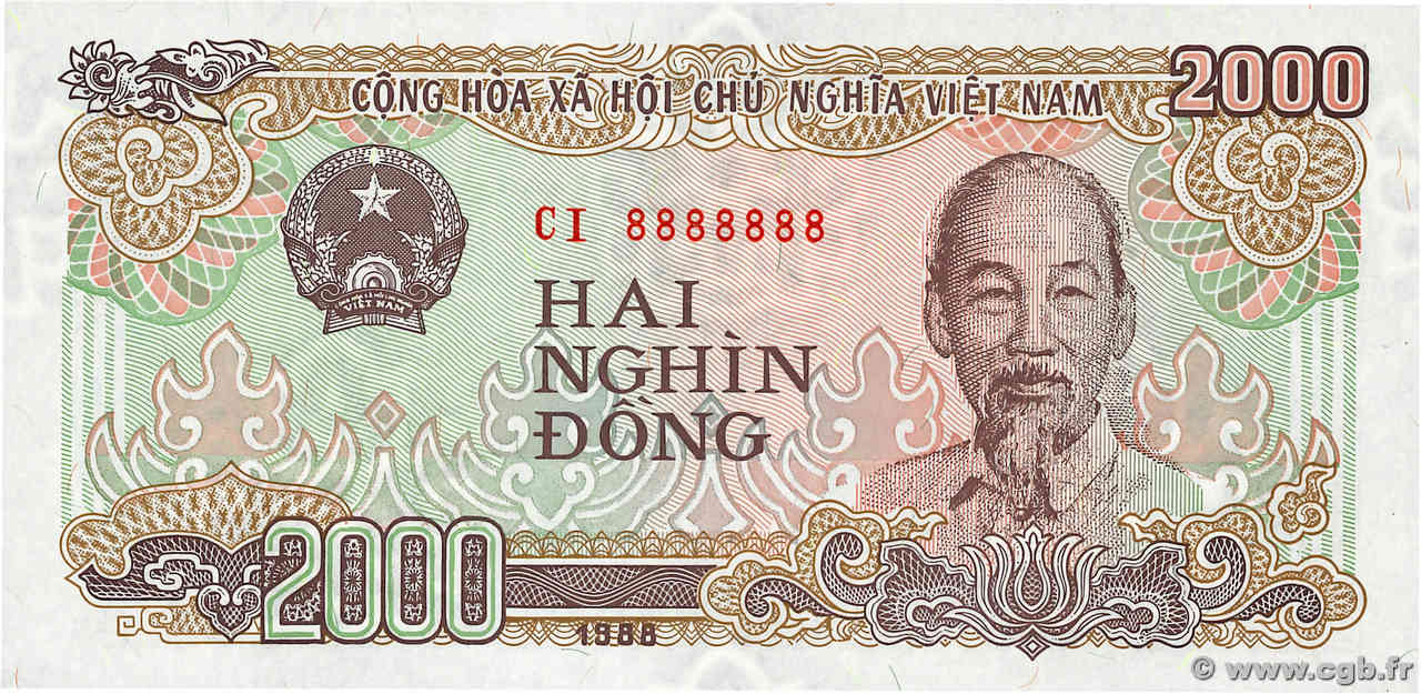 2000 Dong Numéro spécial VIETNAM  1988 P.107e FDC