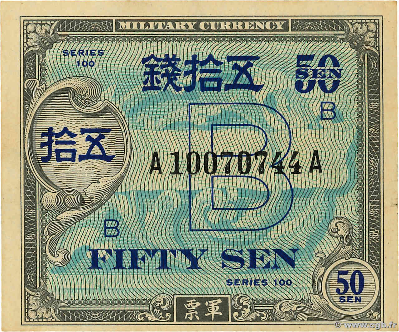 50 Sen JAPAN  1945 P.065 VZ+