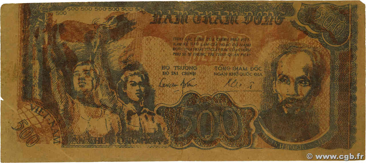 500 Dong VIETNAM  1949 P.031b VF+