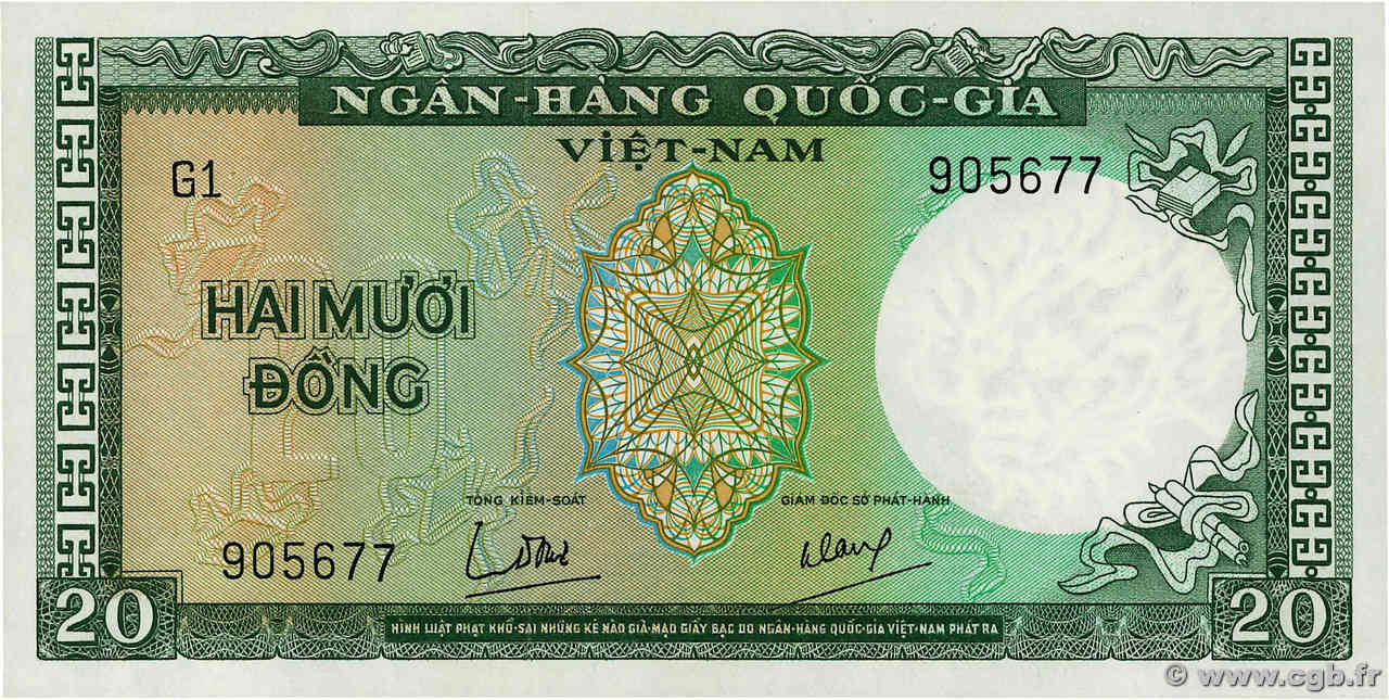 20 Dong SOUTH VIETNAM  1964 P.16a AU