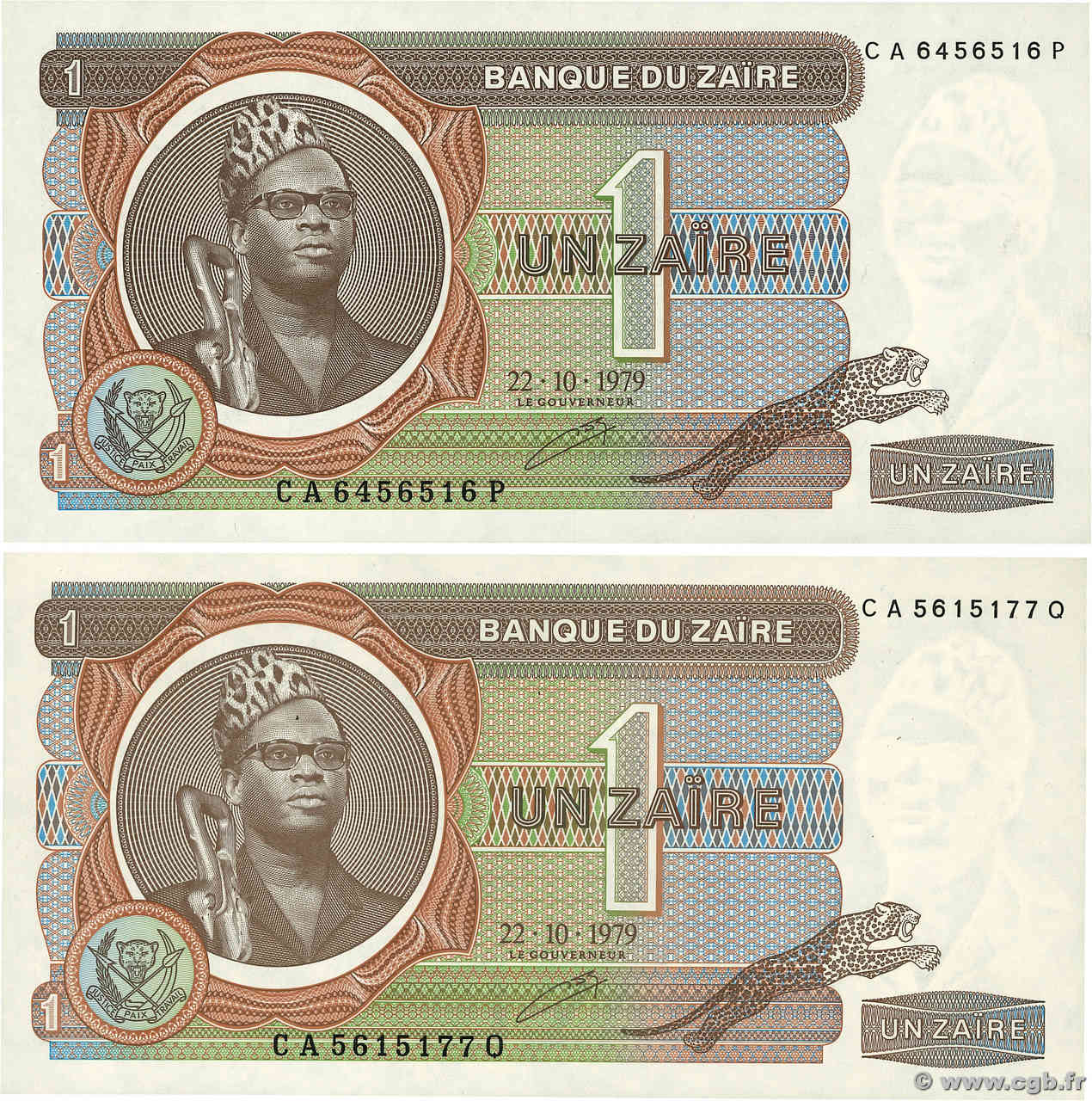 1 Zaïre Lot ZAÏRE  1979 P.19a NEUF