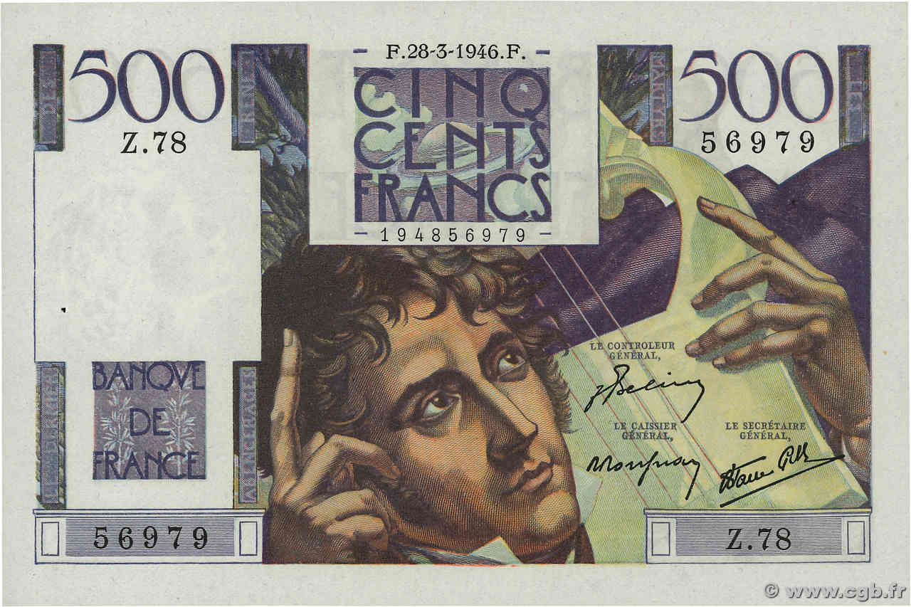 500 Francs CHATEAUBRIAND FRANCE  1946 F.34.05 SPL