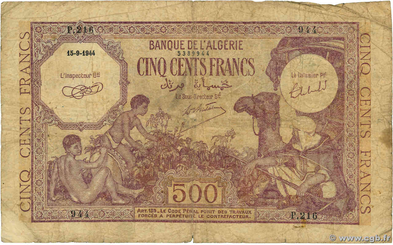 500 Francs ALGERIEN  1944 P.095 SGE
