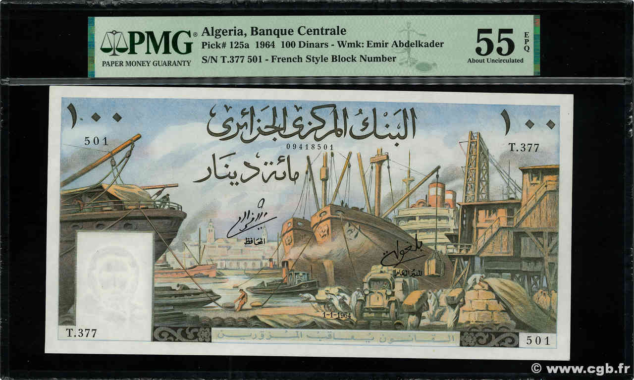 100 Dinars ALGERIEN  1964 P.125a fST