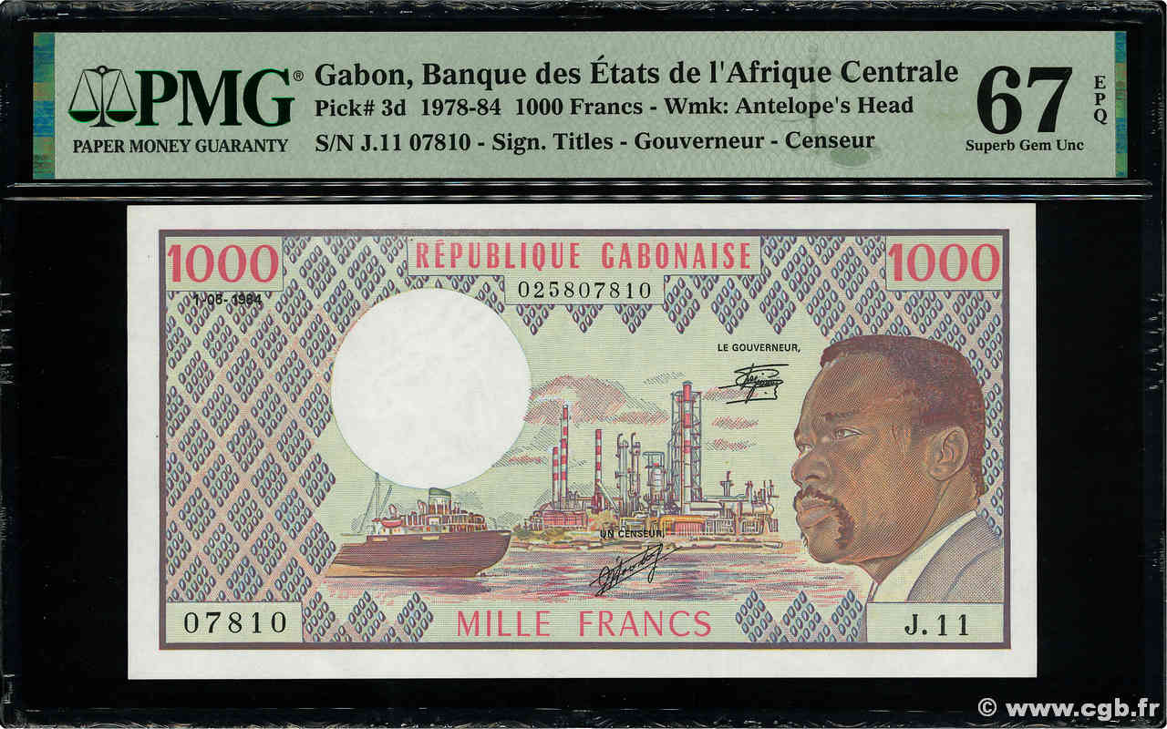 1000 Francs GABON  1984 P.03d FDC