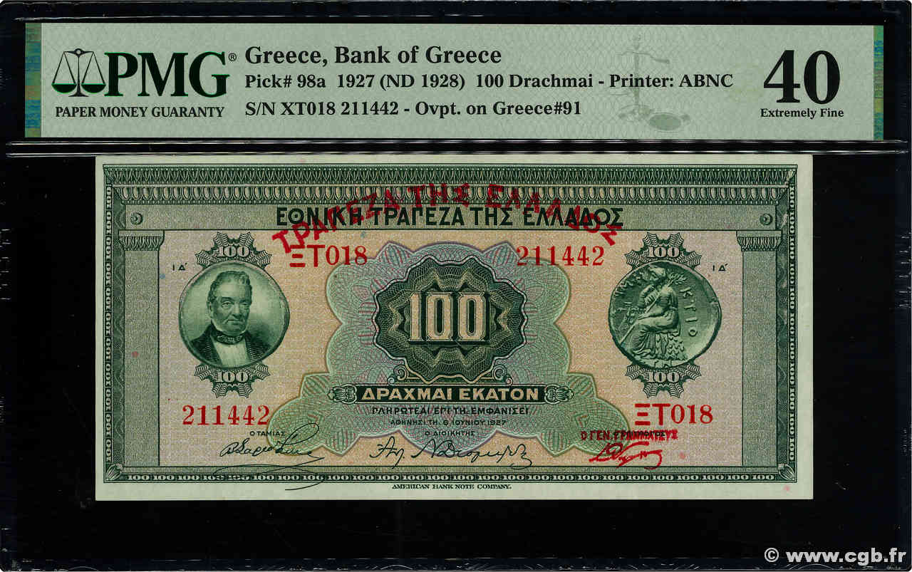 100 Drachmes GRIECHENLAND  1928 P.098a fVZ