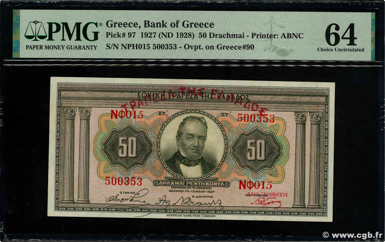 50 Drachmes GRECIA  1928 P.097a SC+