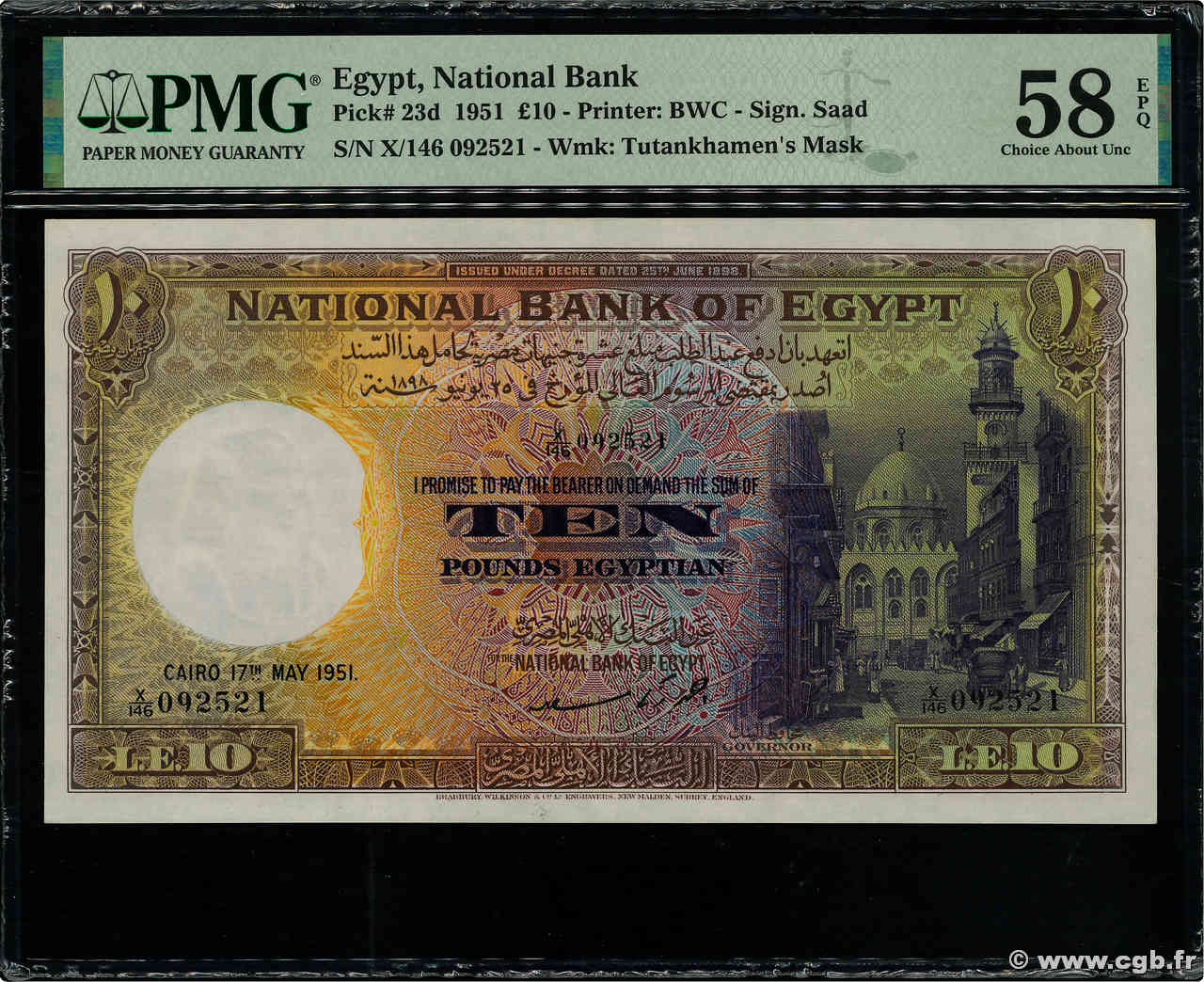 10 Pounds ÄGYPTEN  1951 P.023d fST