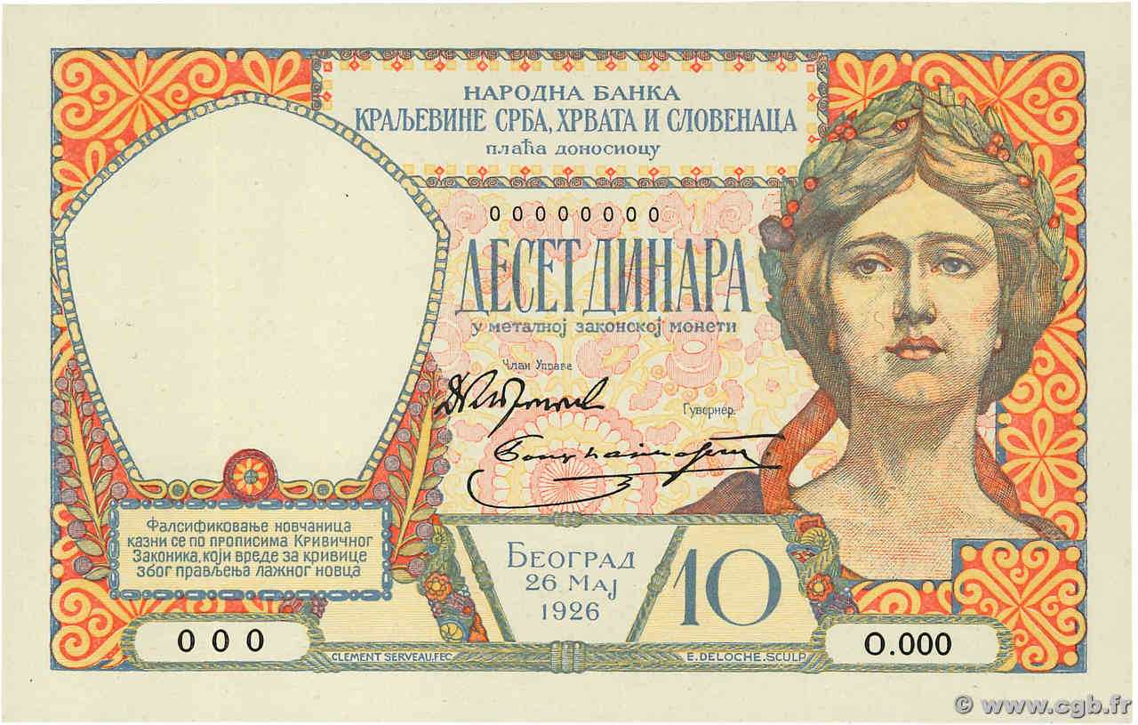 10 Dinara Épreuve YUGOSLAVIA  1926 P.025p AU