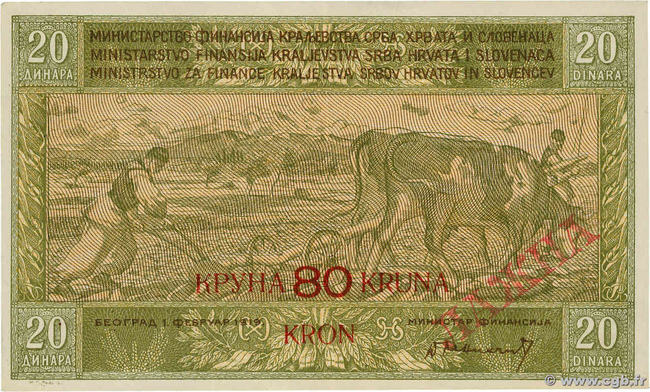 80 Kronen sur 20 Dinara Faux YUGOSLAVIA  1919 P.018x XF+