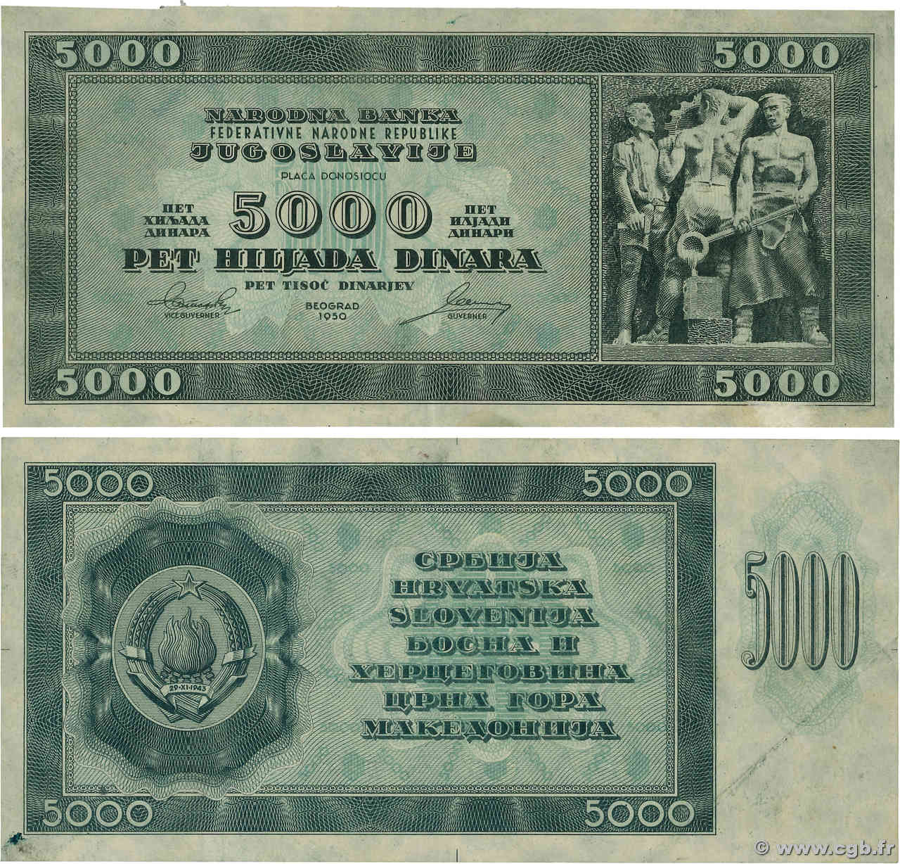 5000 Dinara Épreuve YOUGOSLAVIE  1950 P.067Y TTB+