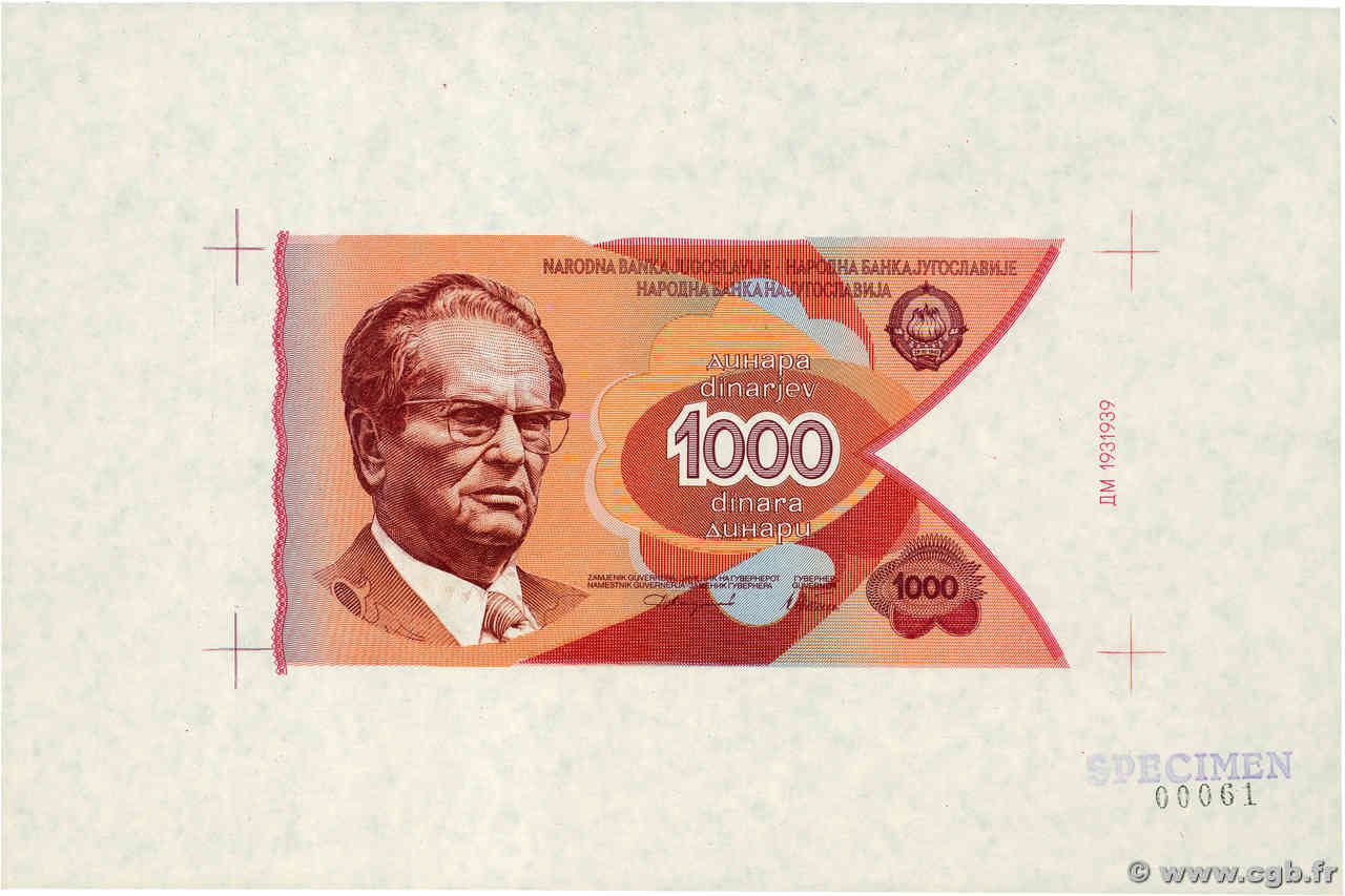 1000 Dinara Épreuve YUGOSLAVIA  1980 P.(093) UNC