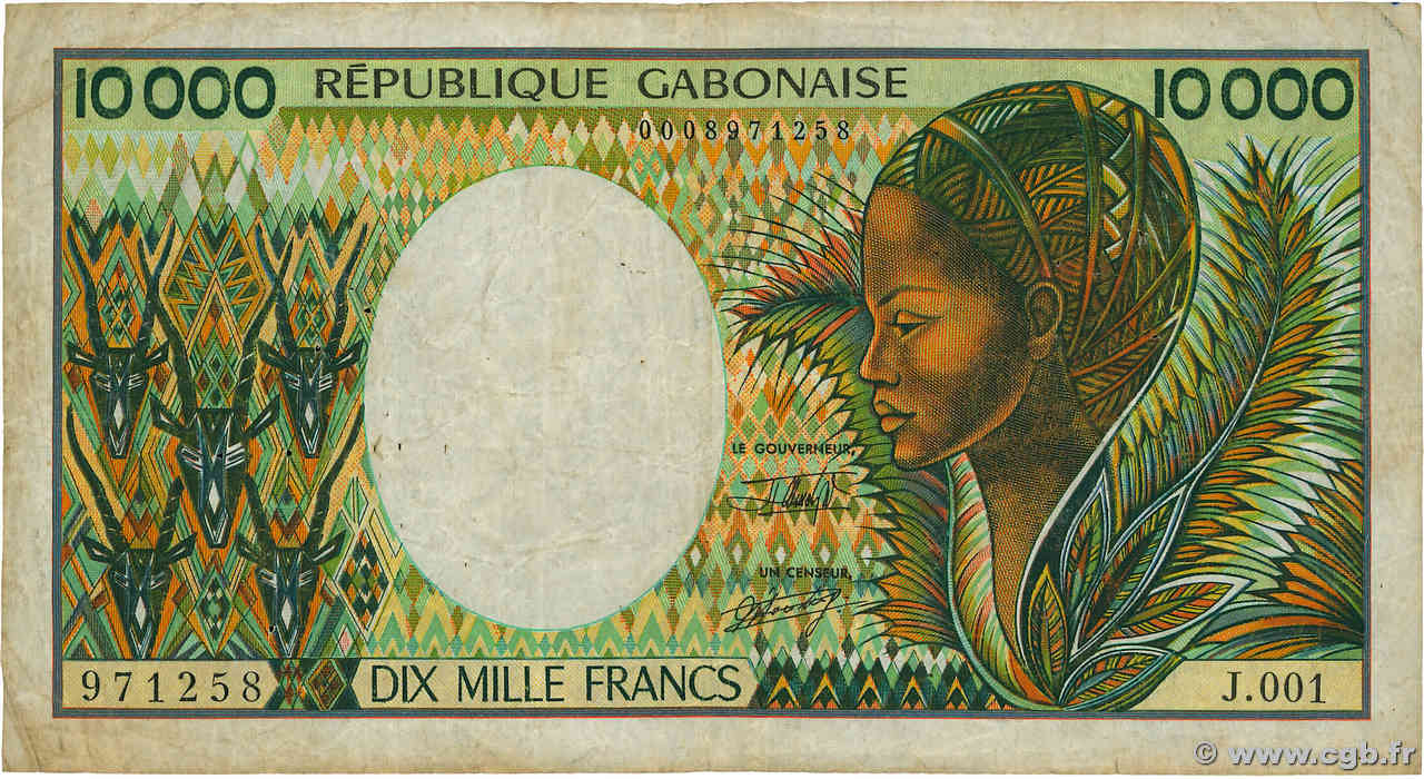 10000 Francs type 1983 GABóN  1991 A.248b RC+