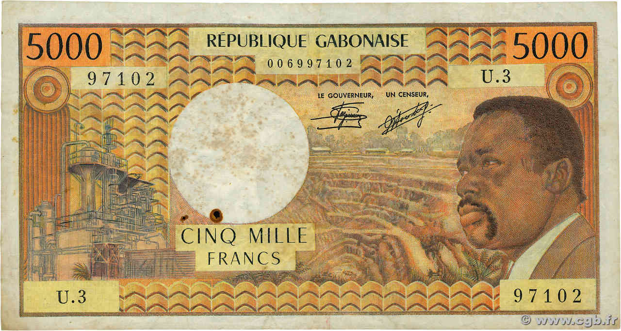 5000 Francs type 1974 GABóN  1978 A.242d BC+