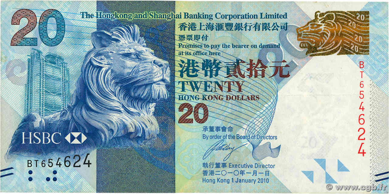 20 Dollars HONG-KONG  2010 P.212a MBC+