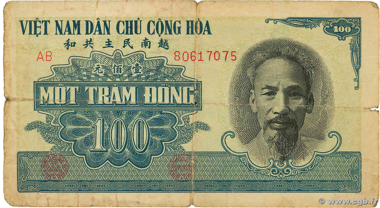 100 Dong VIETNAM  1951 P.062b BC