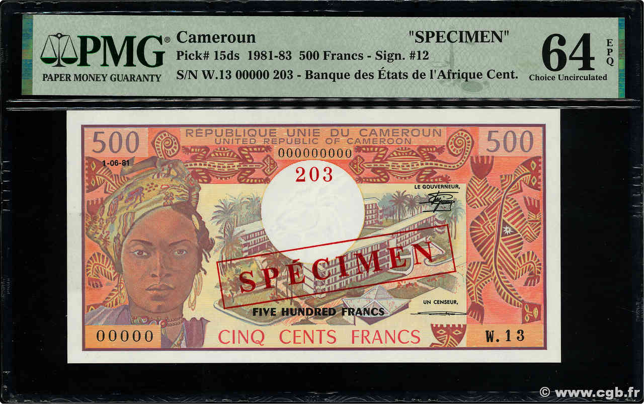 500 Francs Spécimen CAMEROUN  1981 P.15ds pr.NEUF