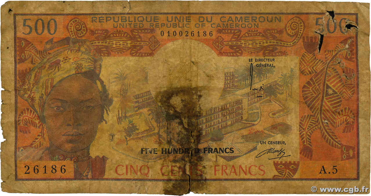 500 Francs type 1974 CAMERúN  1974 A.153b MC