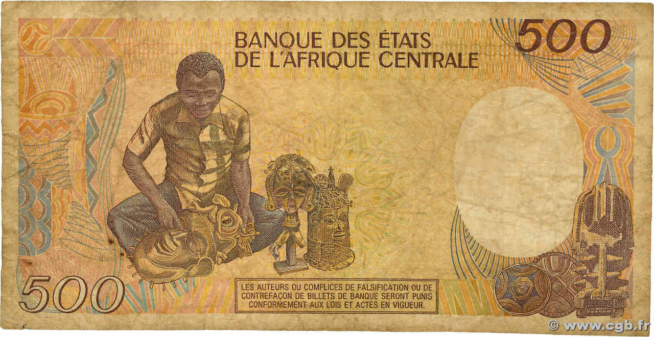 500 Francs type 1985 CAMEROON  1988 A.162d G