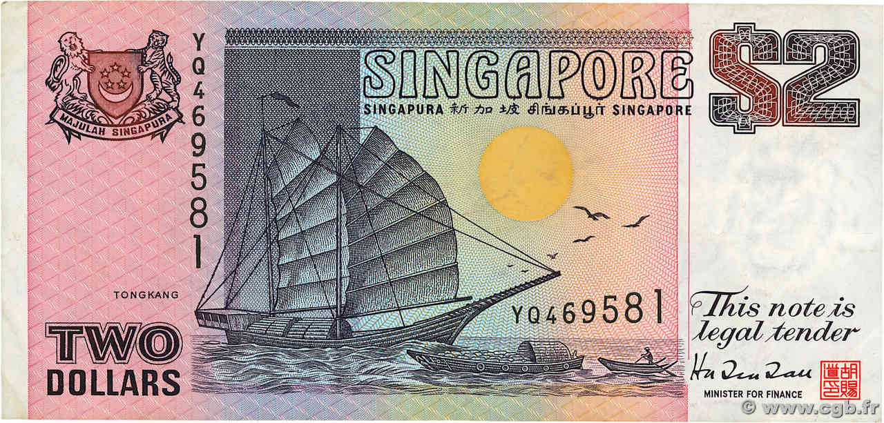 2 Dollars SINGAPUR  1997 P.34 MBC+