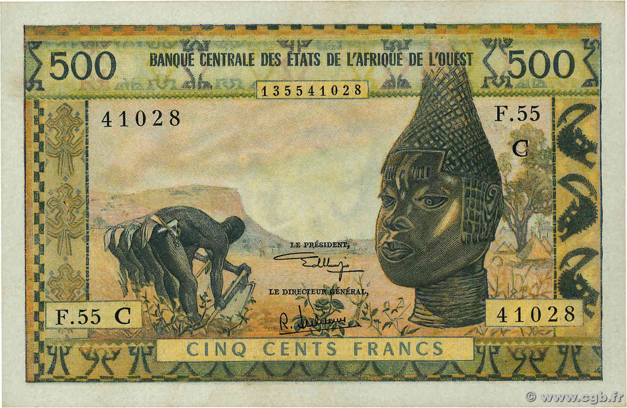 500 Francs ESTADOS DEL OESTE AFRICANO  1973 P.302Cl EBC