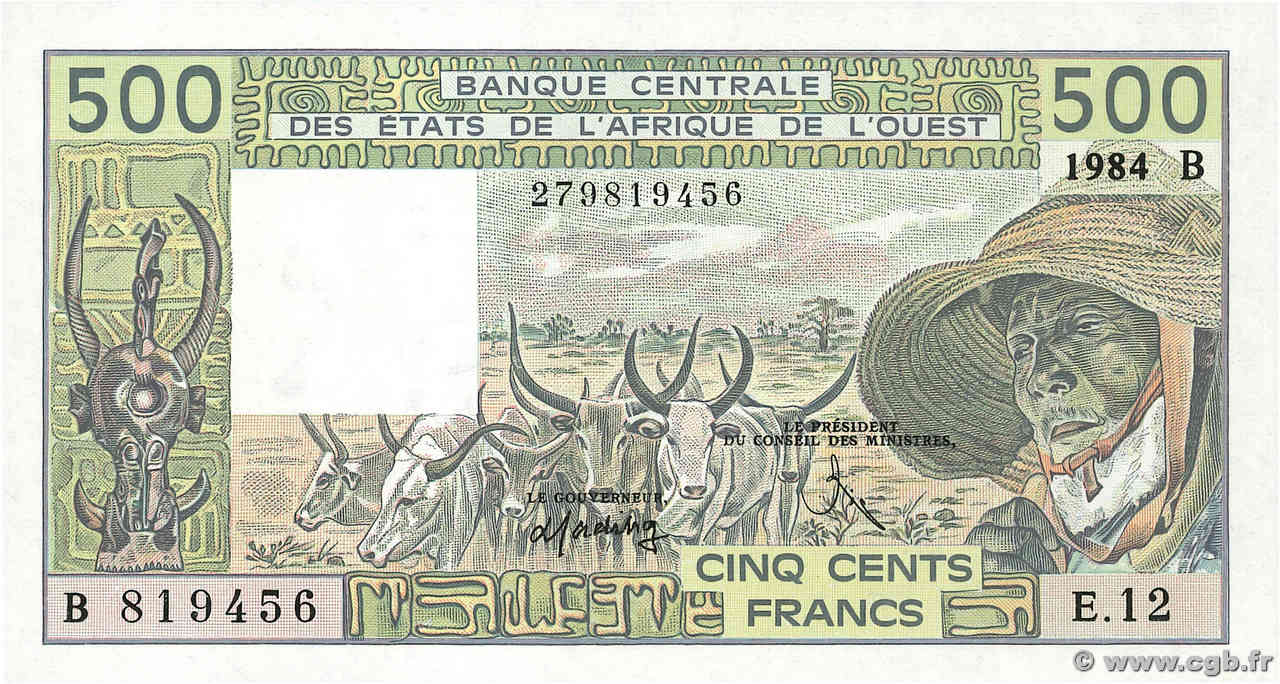 500 Francs ESTADOS DEL OESTE AFRICANO  1984 P.206Bg FDC