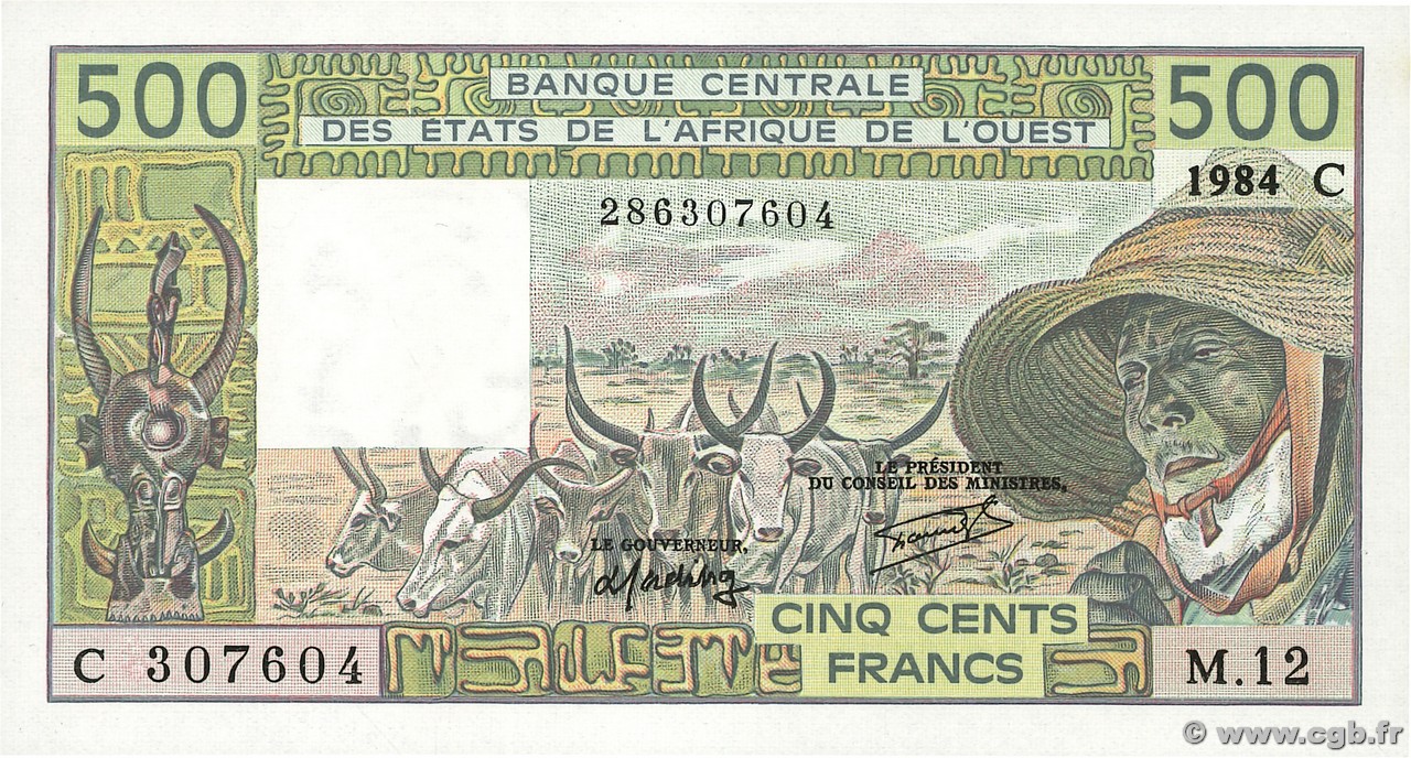 500 Francs STATI AMERICANI AFRICANI  1984 P.306Ch FDC