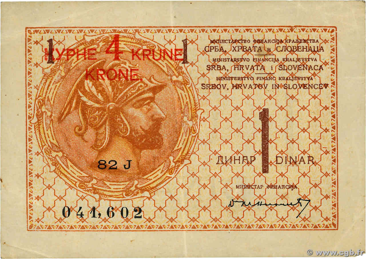 4 Kronen sur 1 Dinar YUGOSLAVIA  1919 P.015a EBC