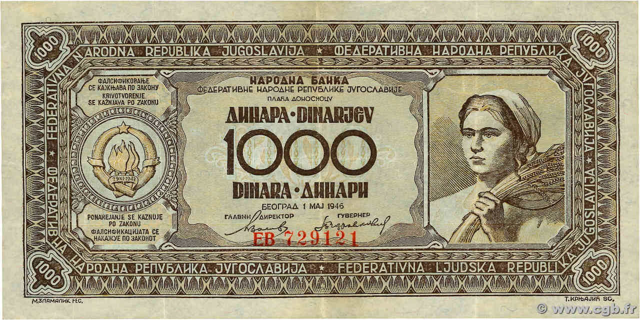 1000 Dinara YUGOSLAVIA  1946 P.067a MBC+