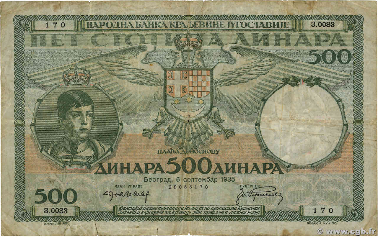 500 Dinara YUGOSLAVIA  1935 P.032 RC