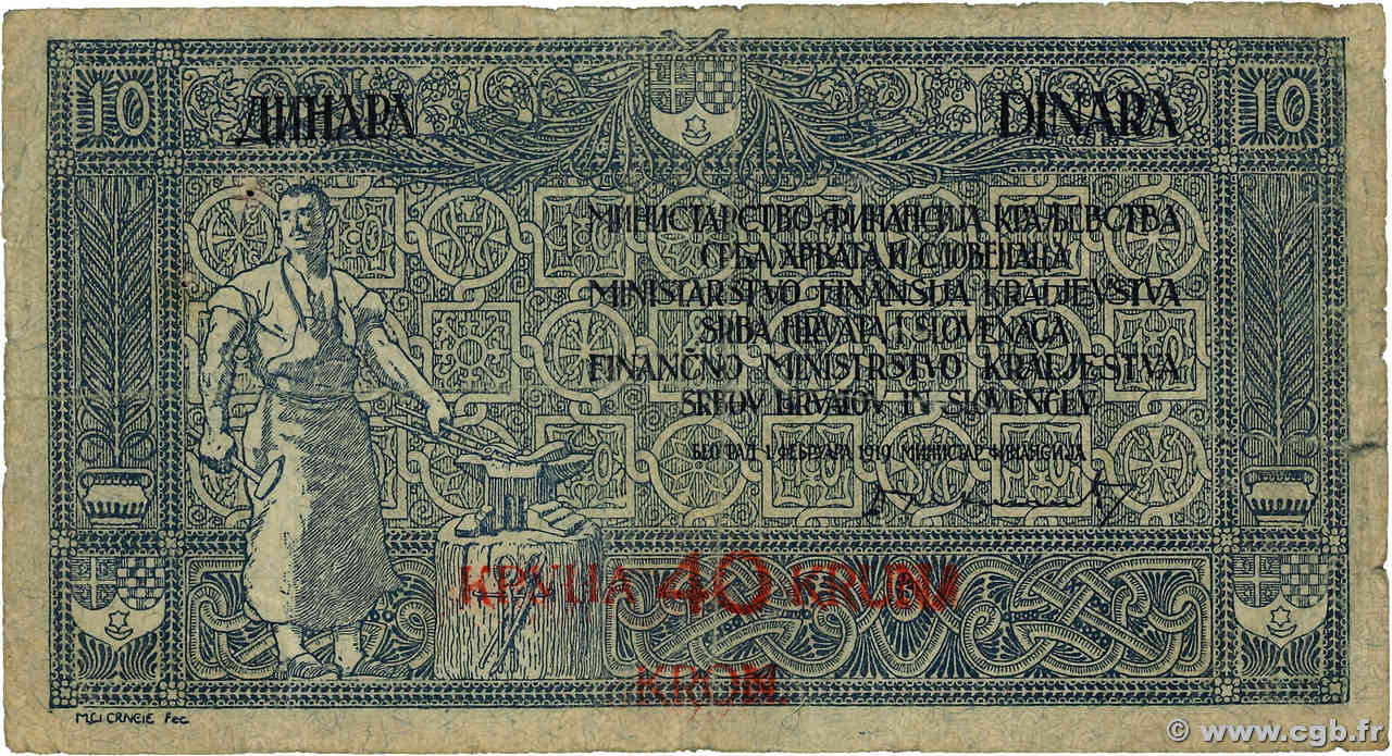 40 Kronen sur 10 Dinara YUGOSLAVIA  1919 P.017 BC