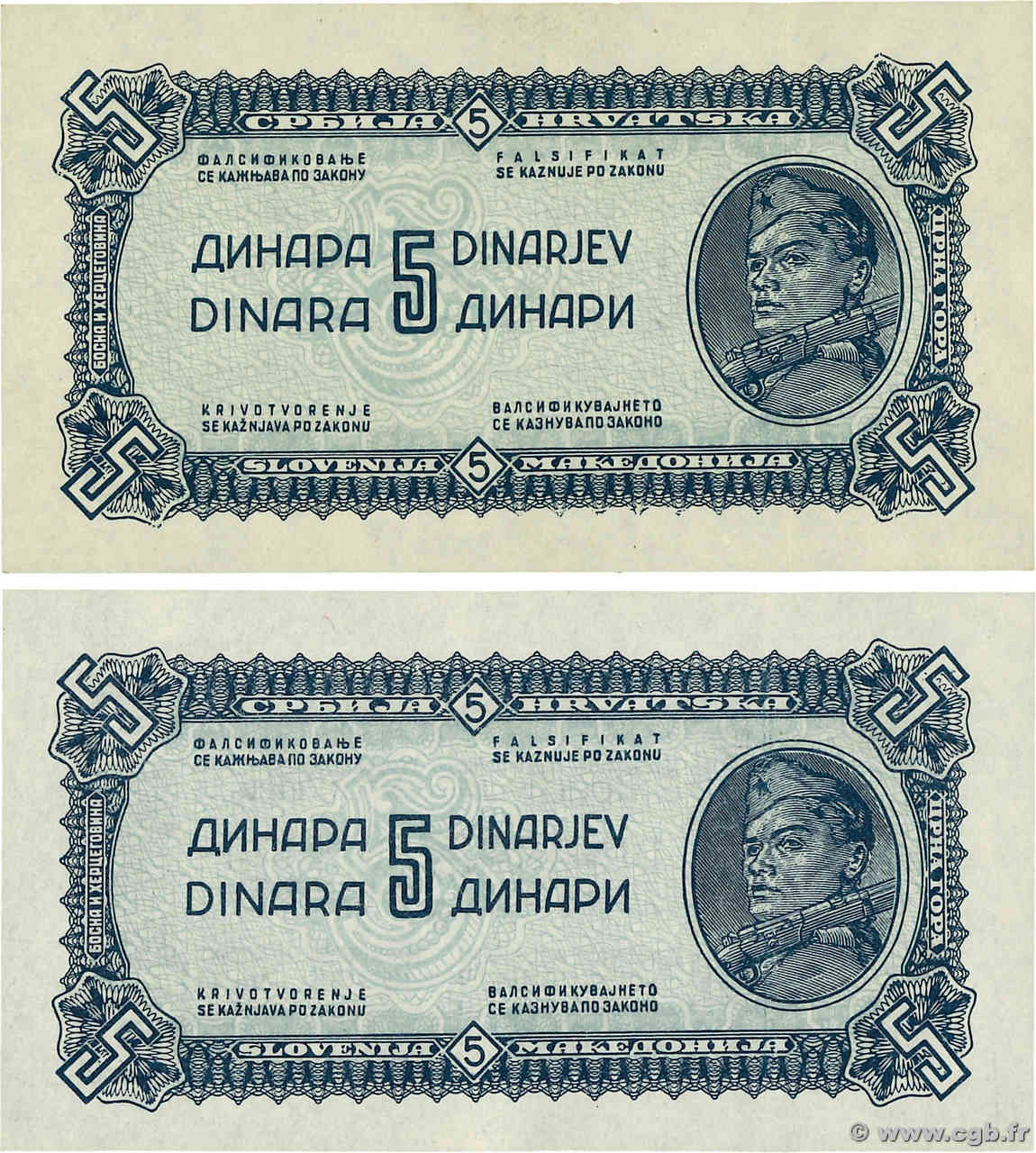 5 Dinara Lot YUGOSLAVIA  1944 P.049a UNC